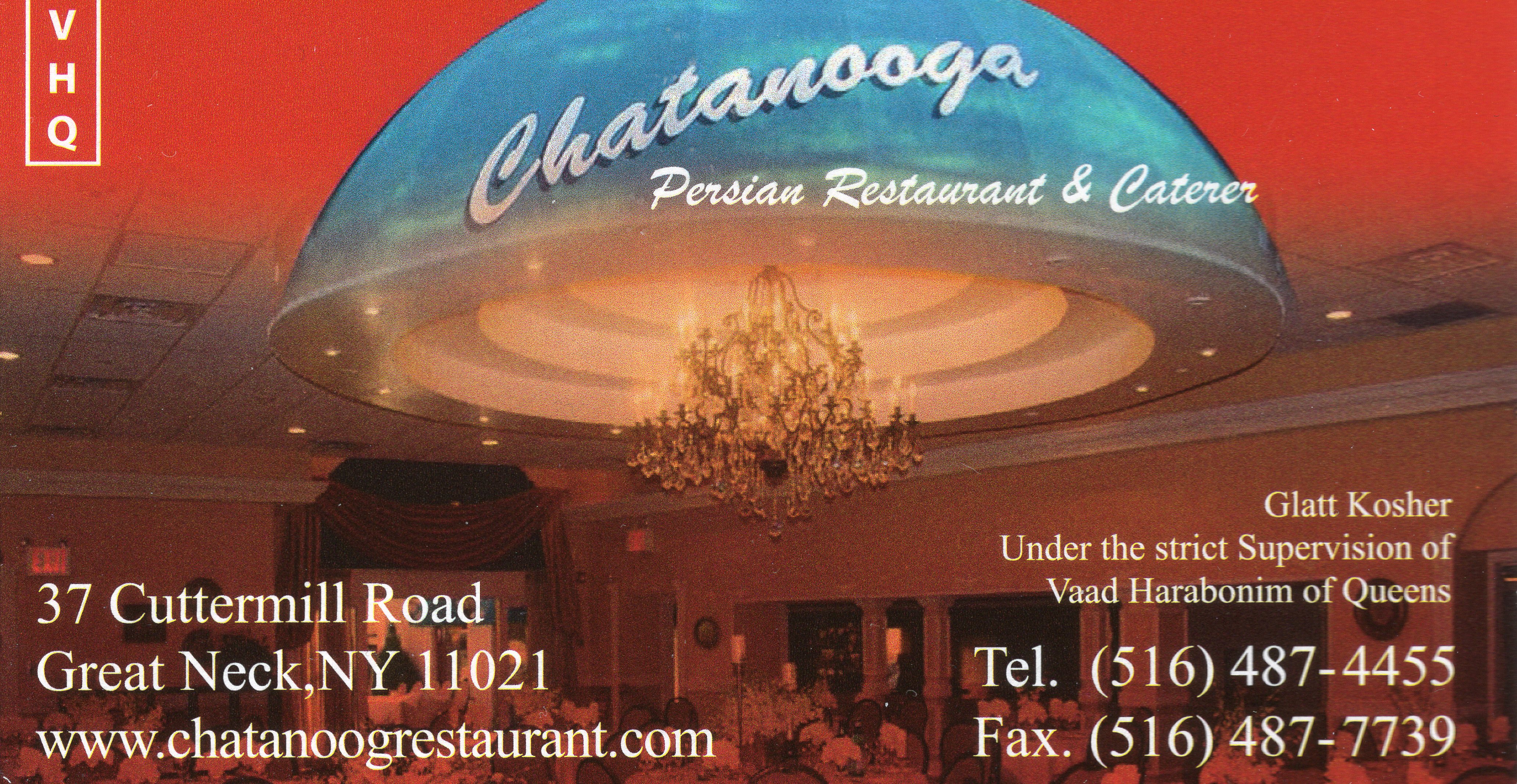 Chatanooga