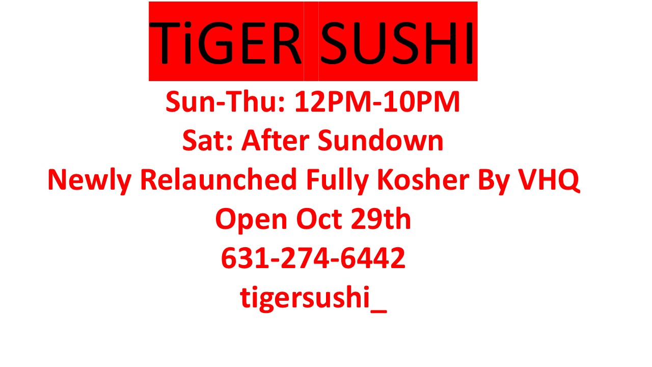 Tiger Sushi