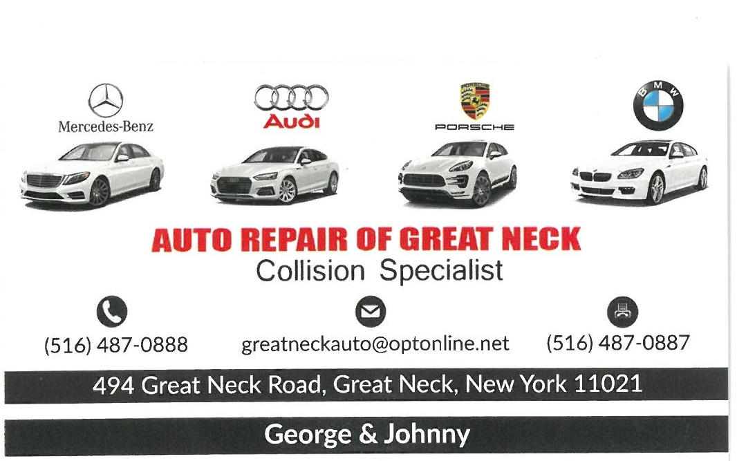 Auto Repair of Great Neck